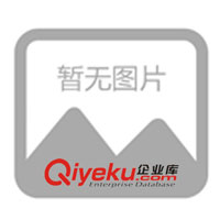 供應JYB系列T型軟銅管連接帶顯示液位變送器